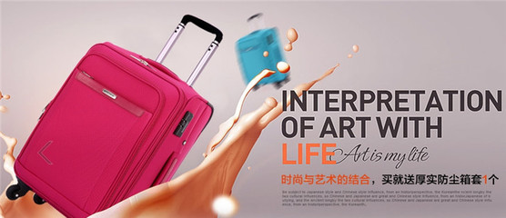 蘭卓妮皮具 匠心品質引領風尚，火爆招商共創財富未來