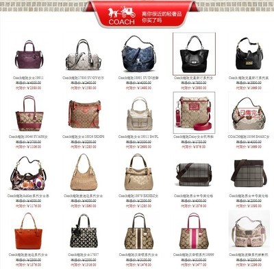 春節(jié)煥新季 精選箱包低價(jià)搶購，為年味添新意