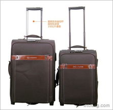 正品意大利傲森拉桿箱 價(jià)格、產(chǎn)品特色與選購指南